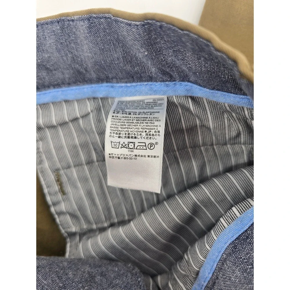 Banana Republic measurements waist